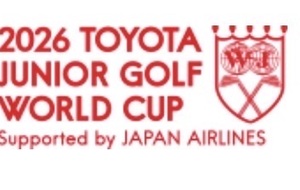 SUIVEZ LES RÉSULTATS DE TAO AVEC L’EQUIPE DE FRANCE À LA COUPE DU MONDE AU JAPON