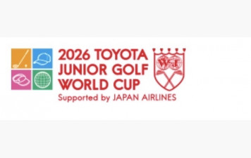 SUIVEZ LES RÉSULTATS DE TAO AVEC L’EQUIPE DE FRANCE À LA COUPE DU MONDE AU JAPON