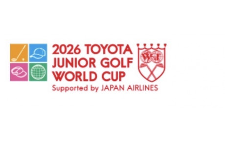 SUIVEZ LES RÉSULTATS DE TAO AVEC L’EQUIPE DE FRANCE À LA COUPE DU MONDE AU JAPON